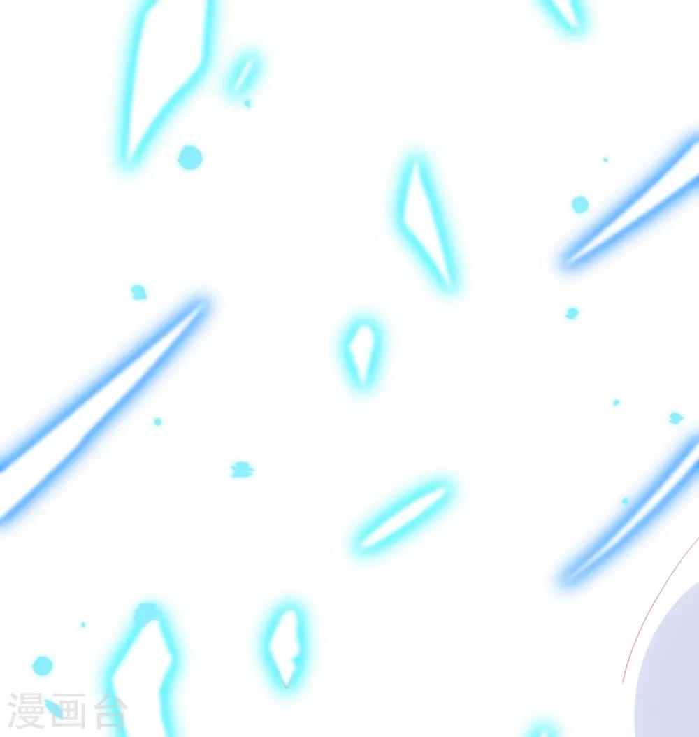 第66话 四十米大宝剑8