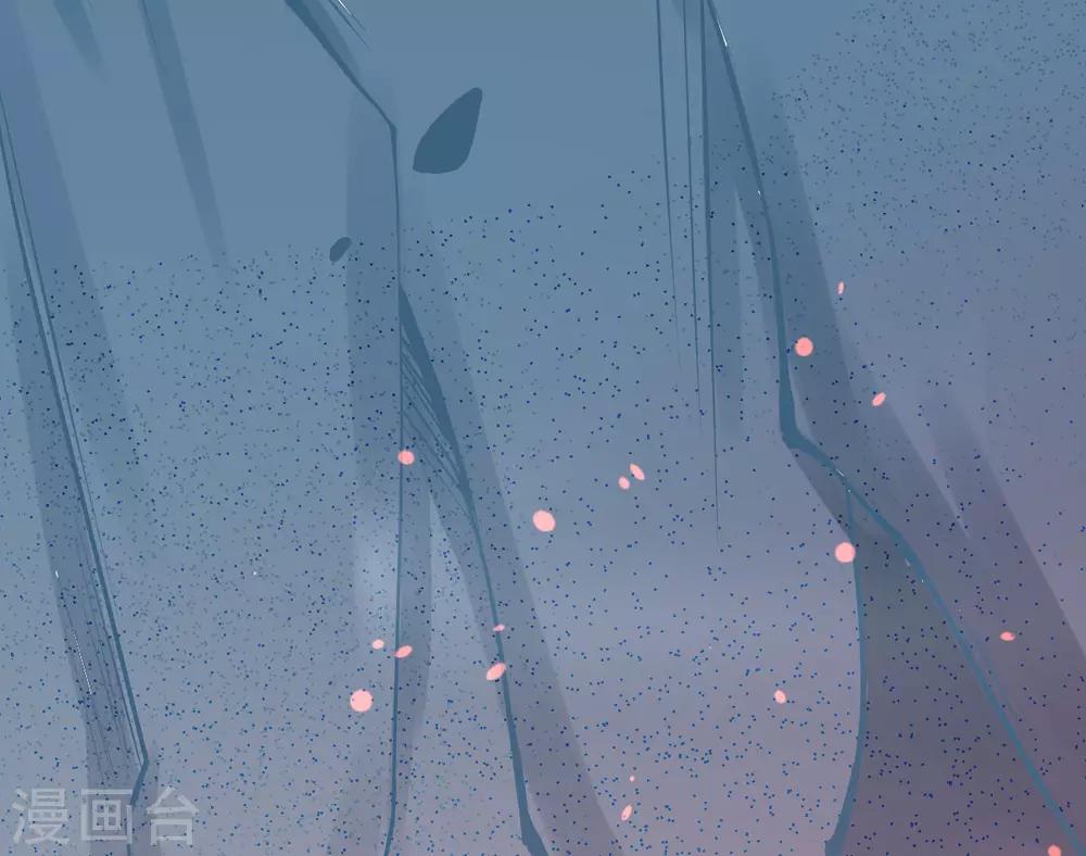 第5话 叶家主怒动家法17