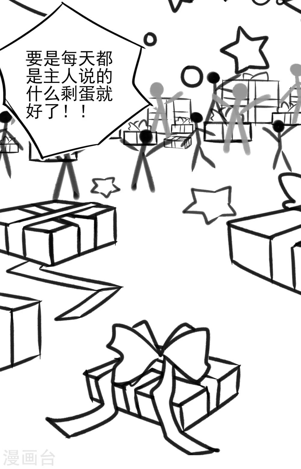 小剧场312