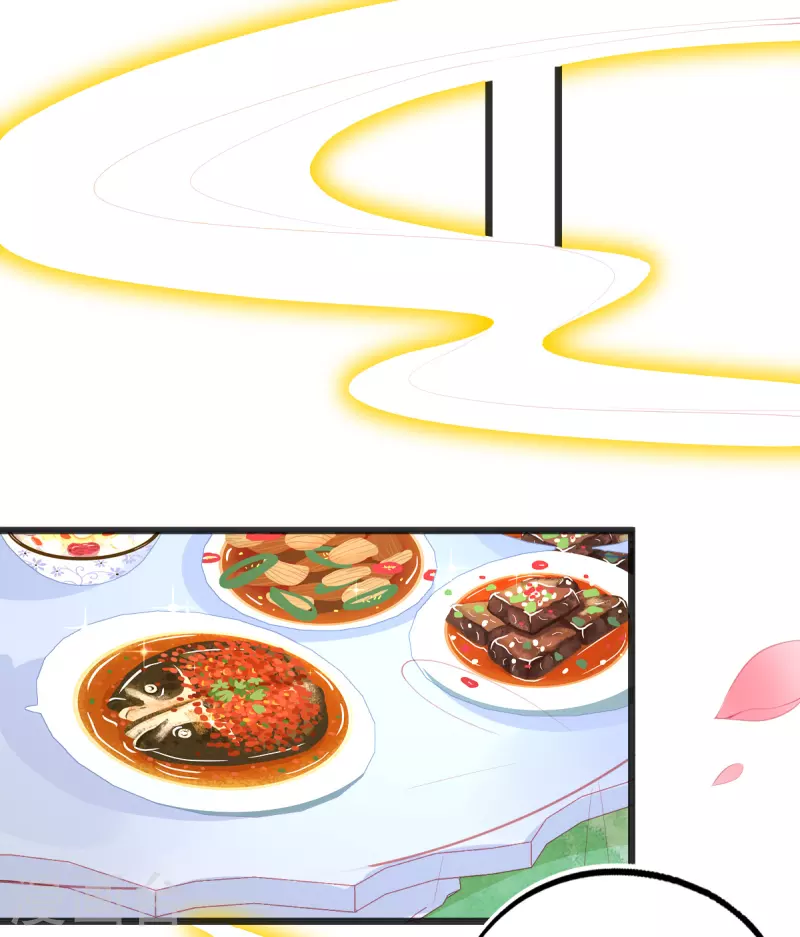 第135话 醉，吻14
