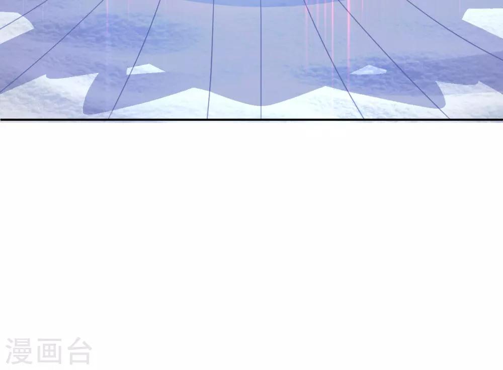第48话 快跑，妖兽发威了！25