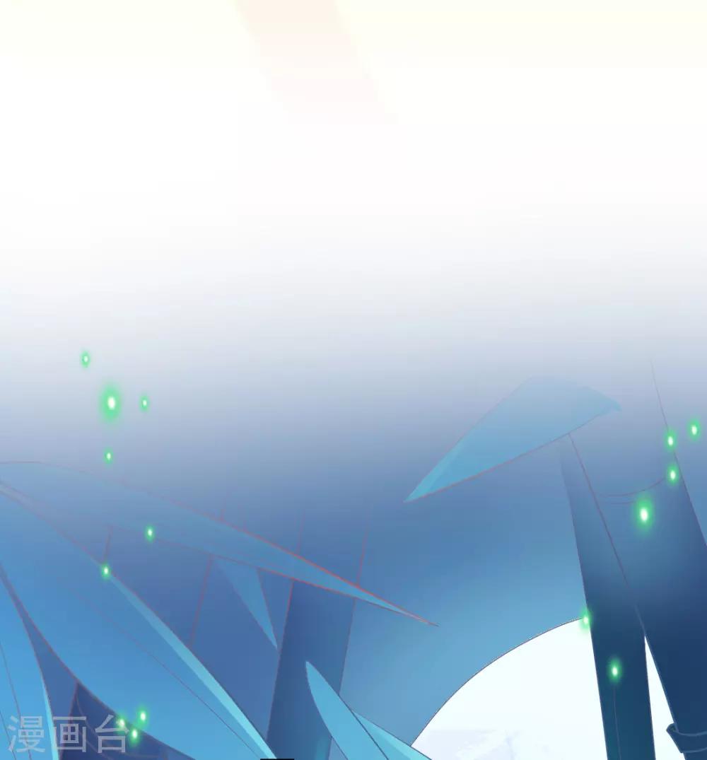 第13话 天赋难寻22