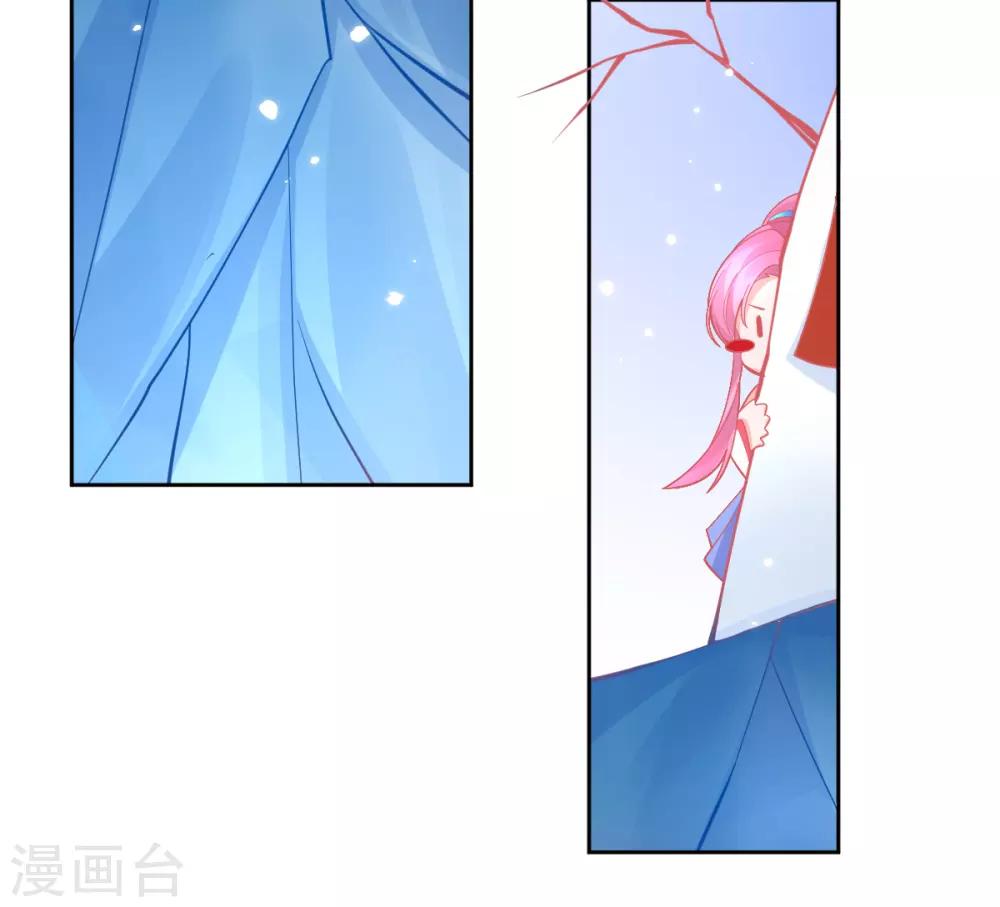 第37话 冰晶魔蛛22