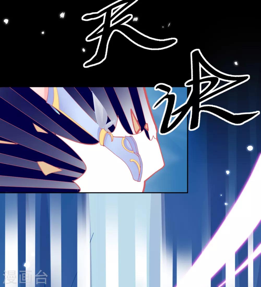 第41话 刚刚好……正中目标9