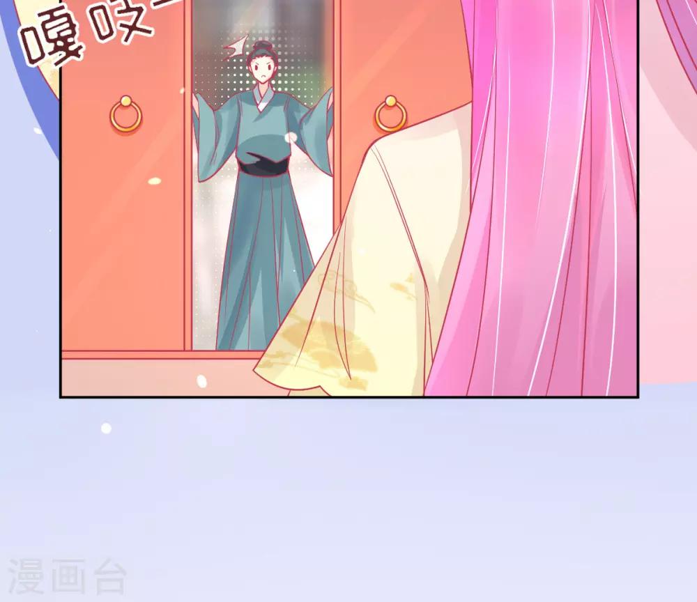 第6话 言儿回来啦25