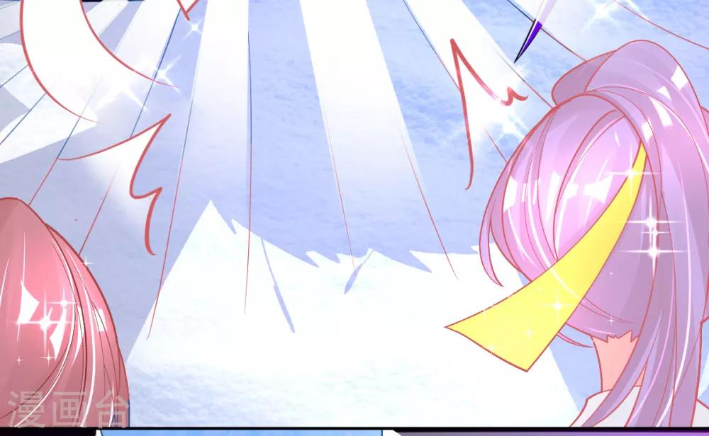第38话 竟然是万年雪雾竹26