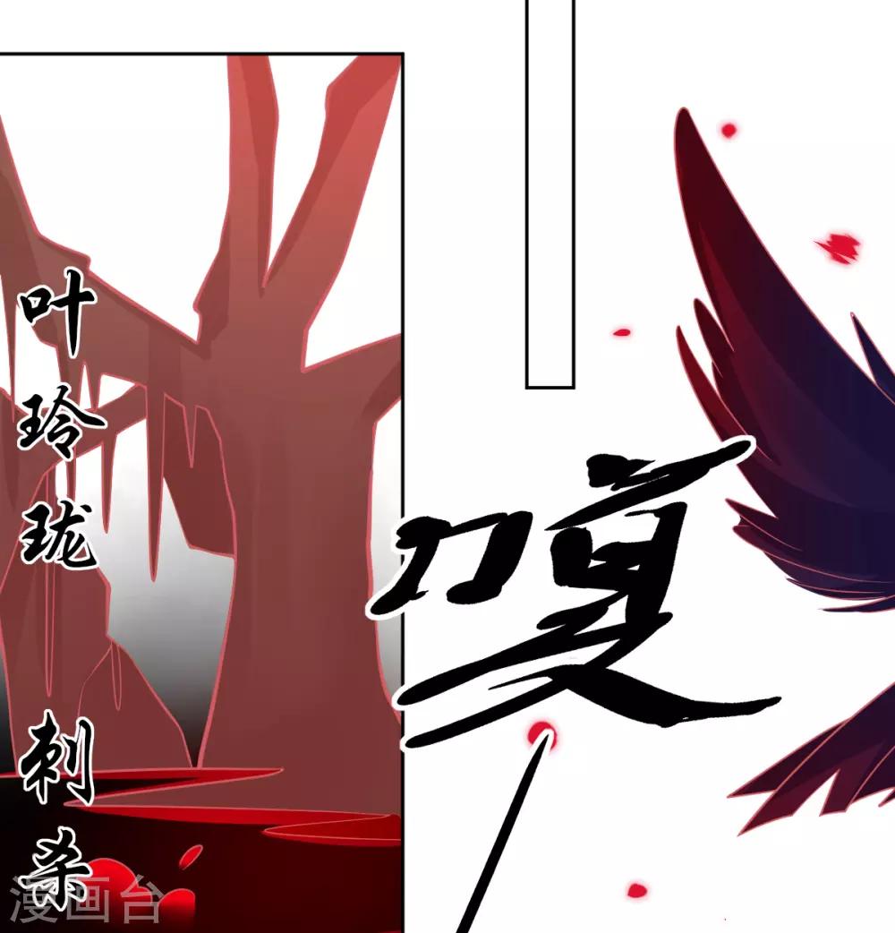 第42话 发财了发财了！42