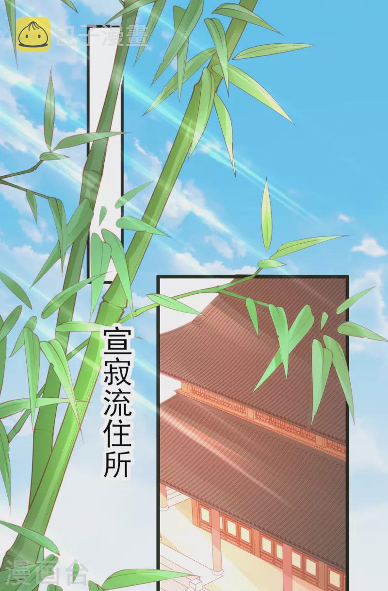 第134话 执子之手23