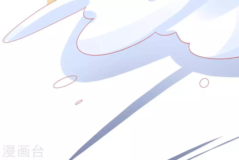 第16话 身中火毒52