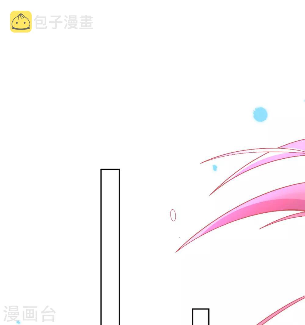 第43话 真的不能整根搬走吗？31