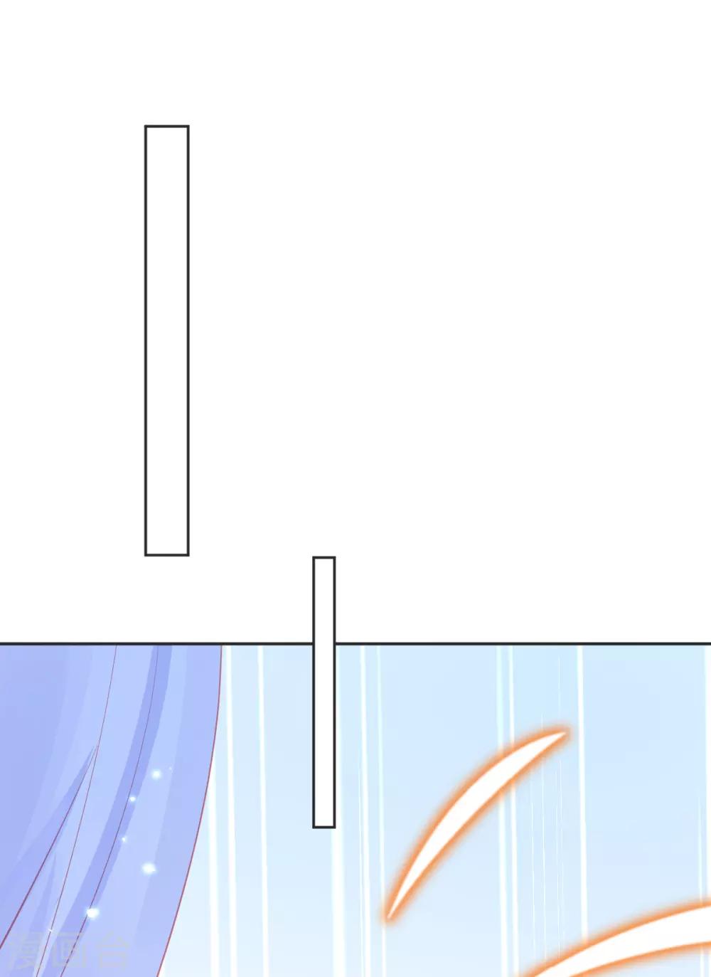 第76话 招揽手下2