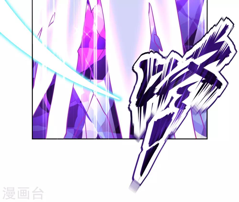 第35话 逆天！神藤的吸收能力！10