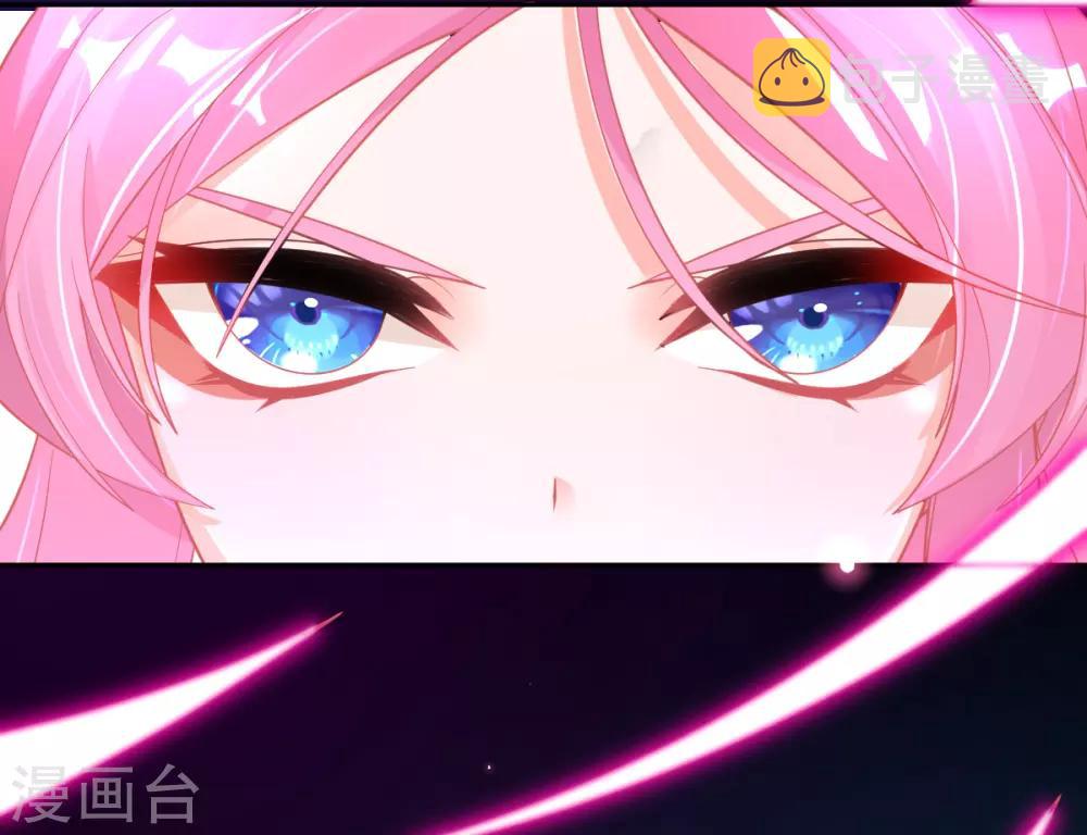 第46话 本总裁成了武灵大人？49