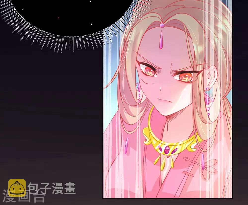 第7话 叶玲珑受罚22