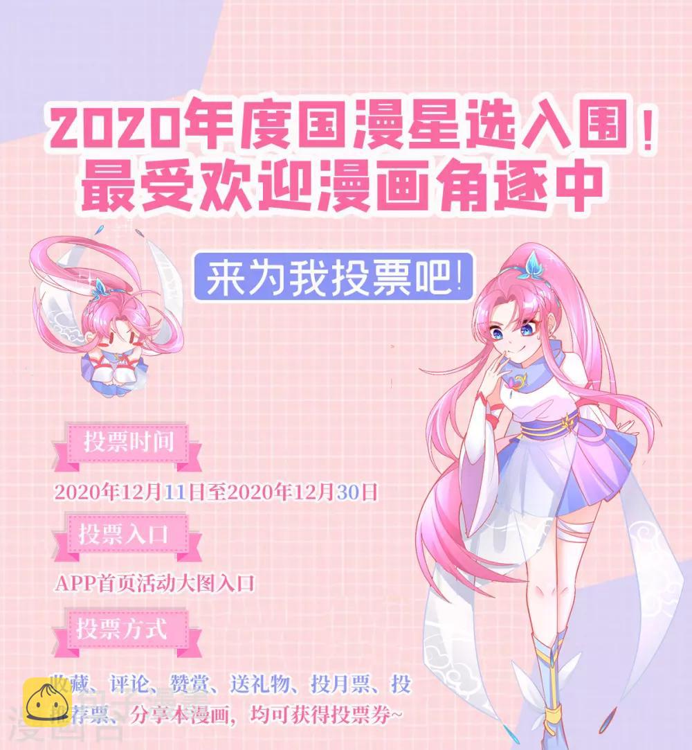 福利活动0