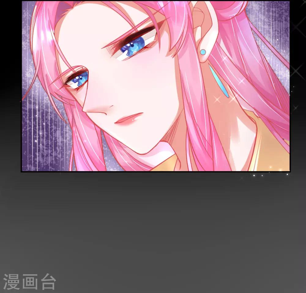 第11话 身世之谜37