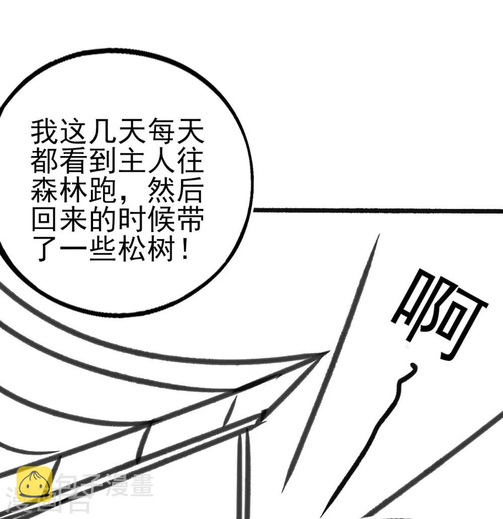 小剧场22