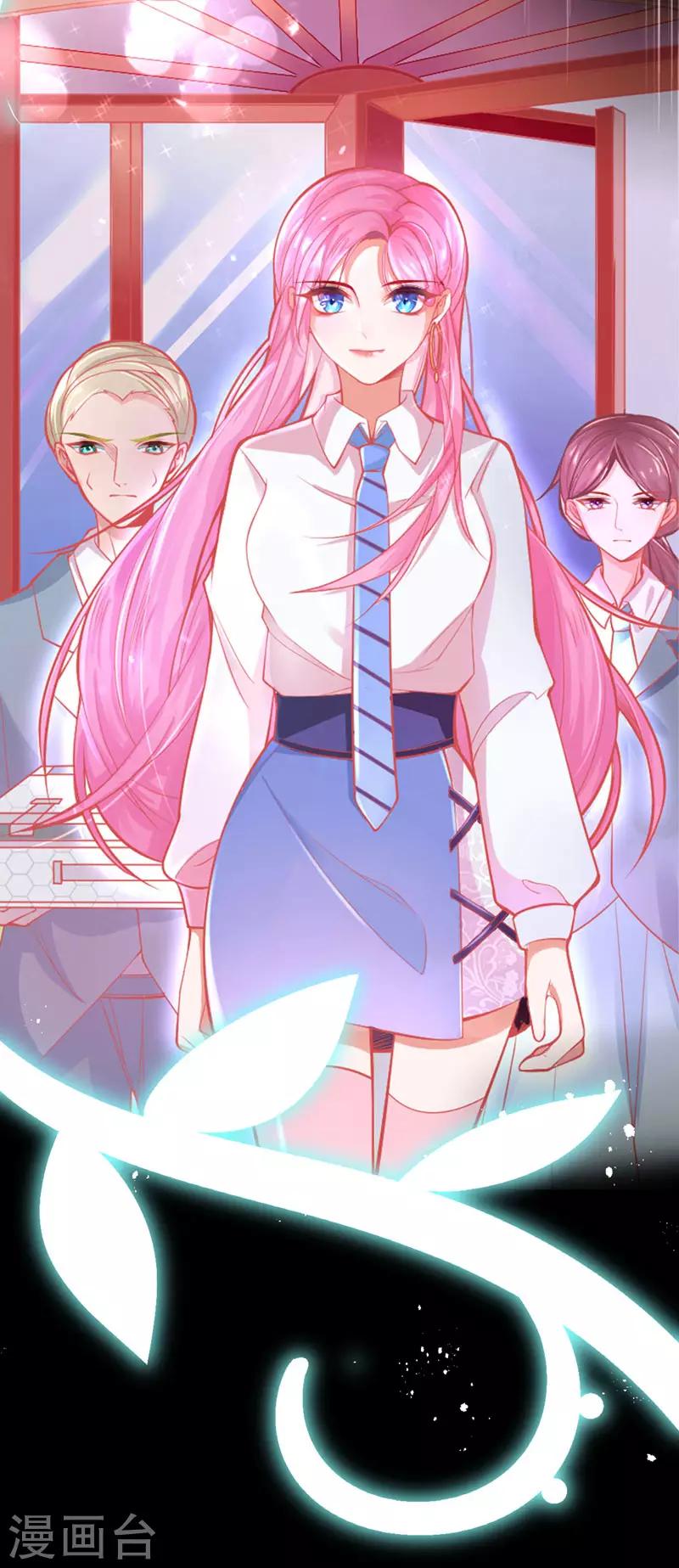 序章1