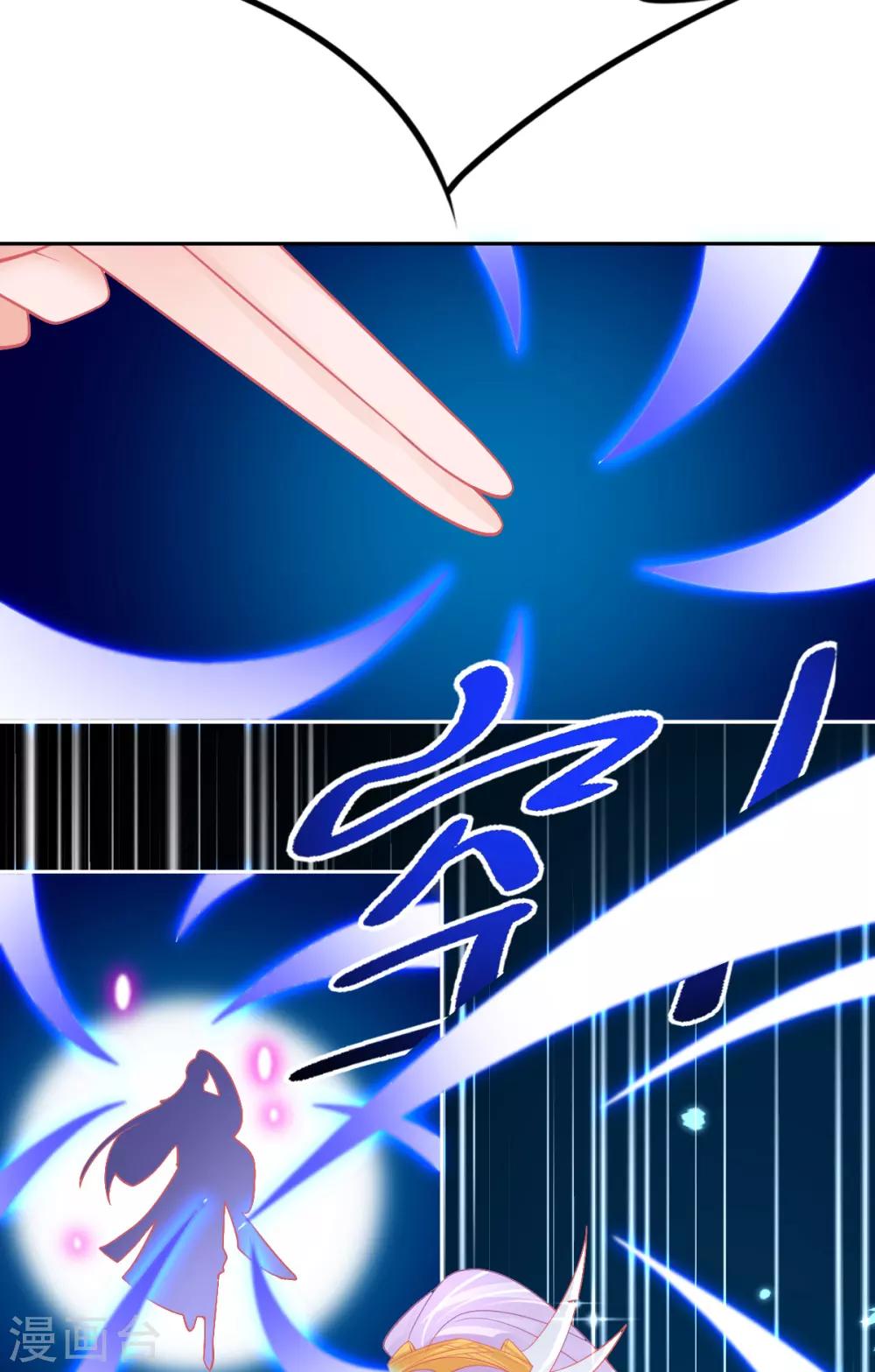 第50话 宣寂流太可怕了！6