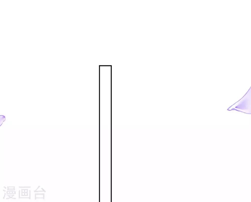 第22话 叶玲珑刁难31