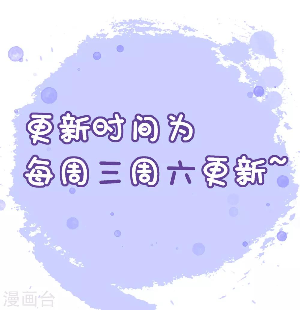 公告 双更公告1