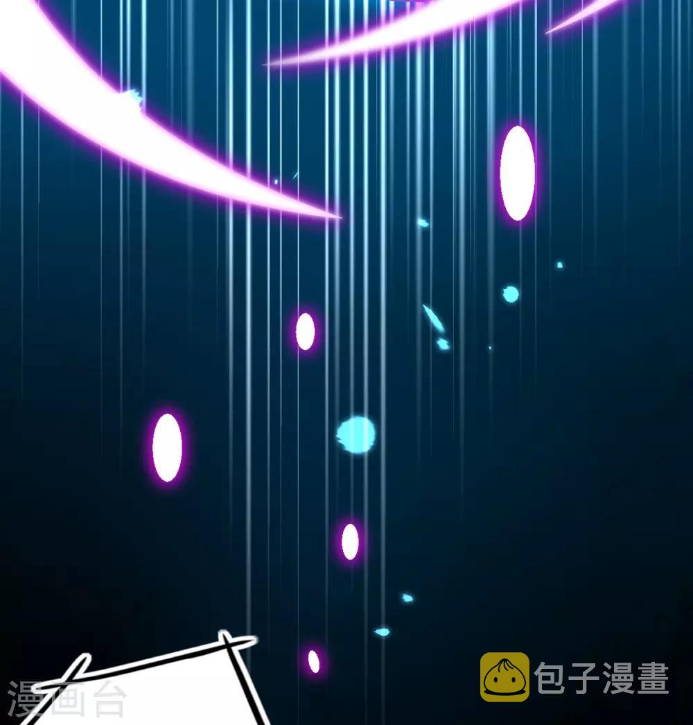 第58话 重生技能？太变态了吧38