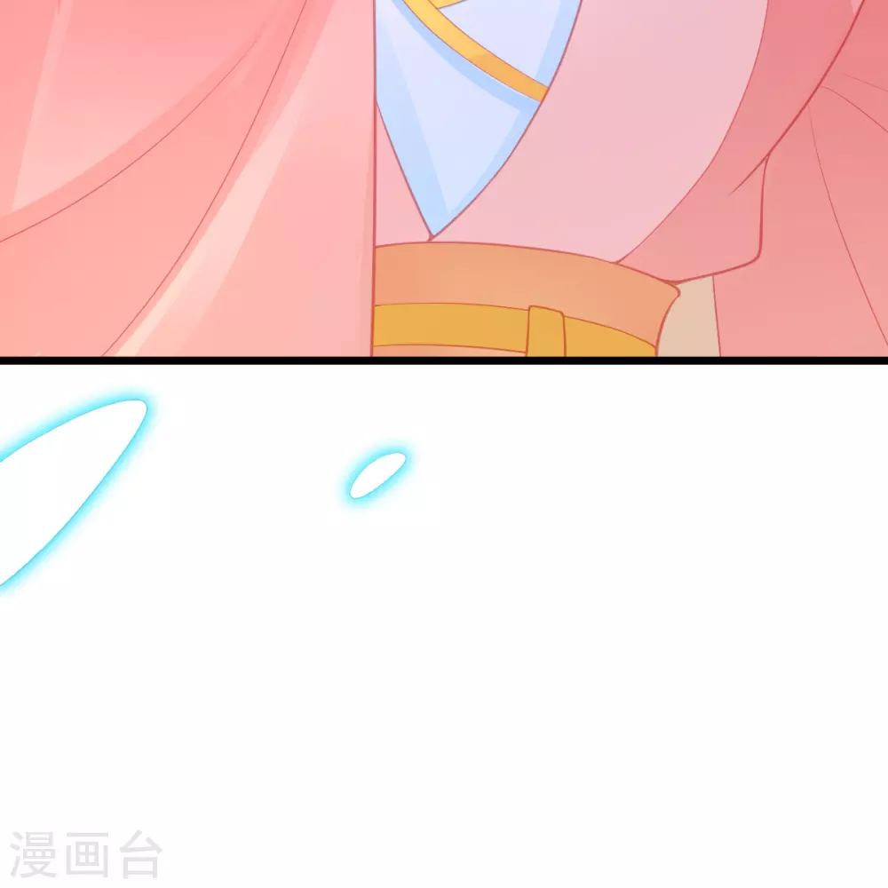 第100话 绿茶代言人17