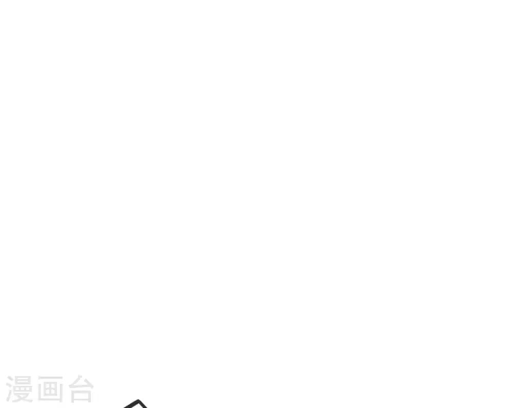 第16话 身中火毒41