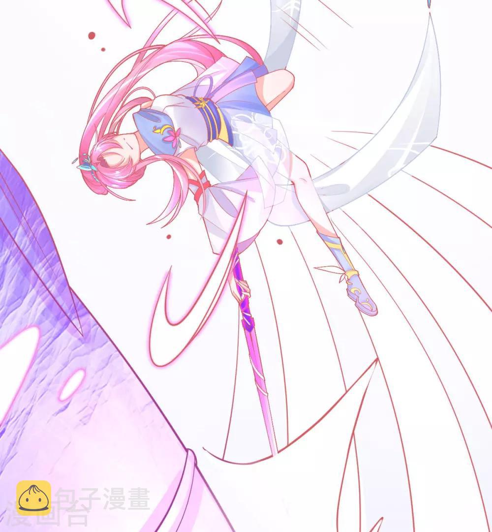 第43话 真的不能整根搬走吗？23