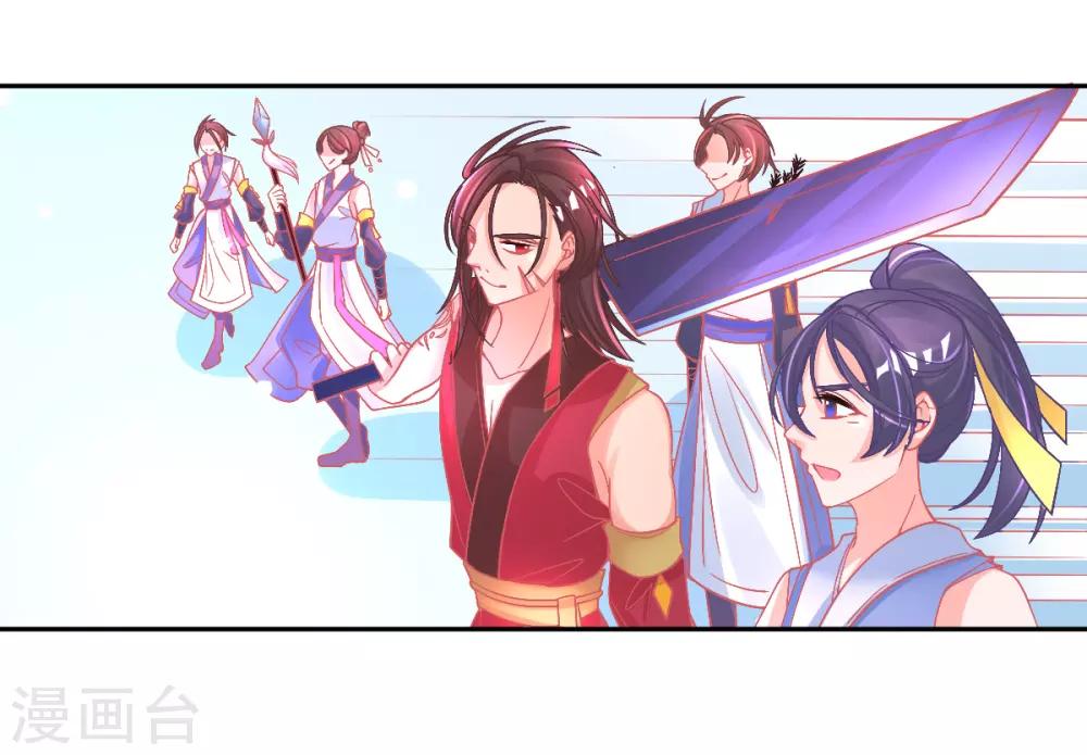 第37话 冰晶魔蛛35