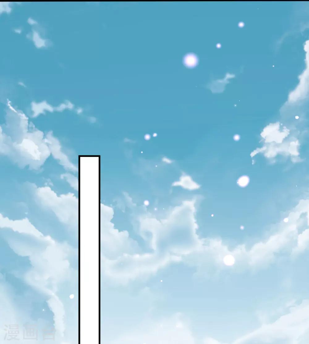 第77话 被小厮为难8