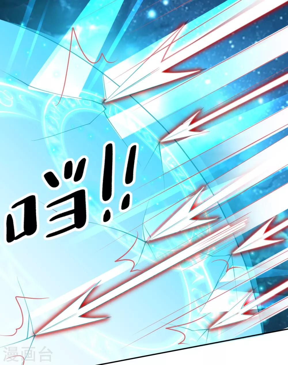 第65话 临危学艺17