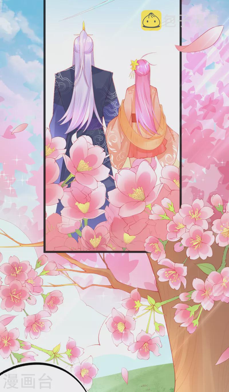 第134话 执子之手30