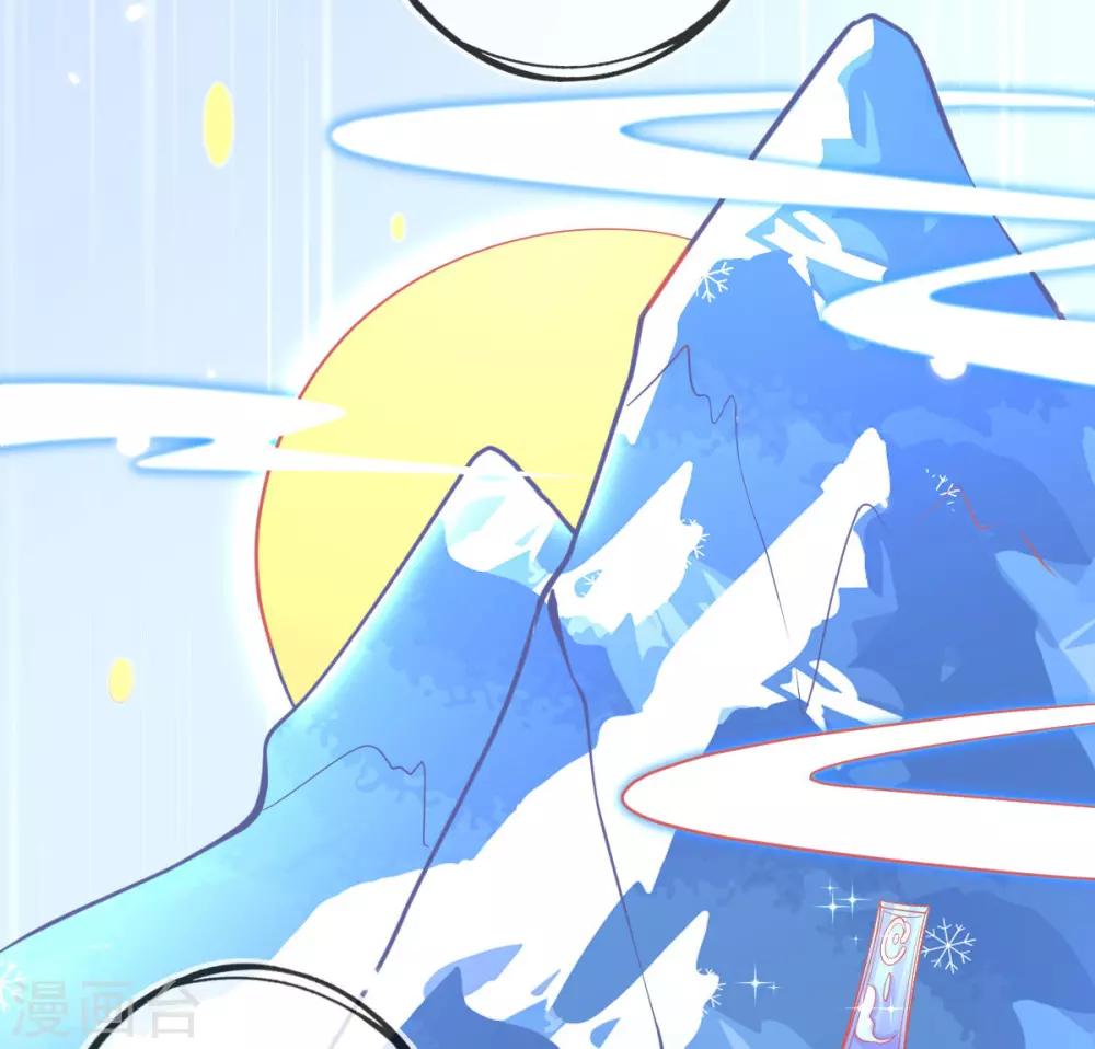 第43话 真的不能整根搬走吗？40