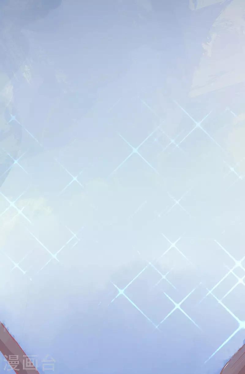 第4话 看本总裁化险为夷29