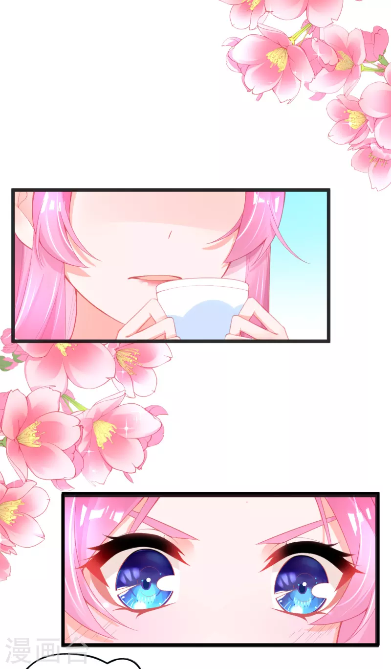 第134话 执子之手39