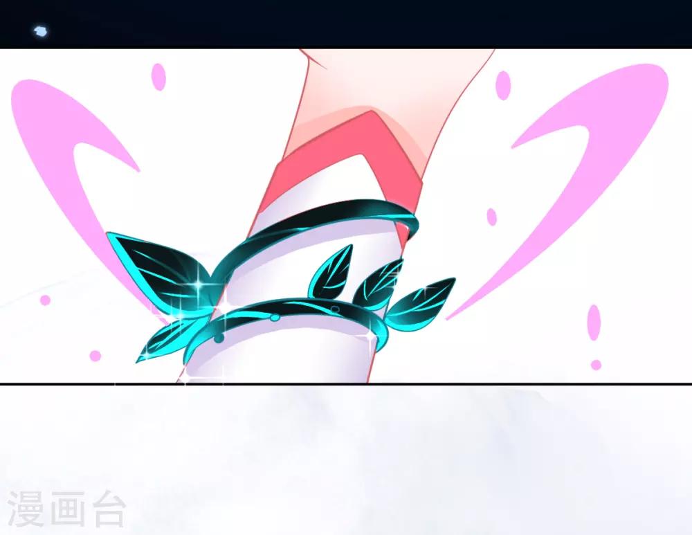 第41话 刚刚好……正中目标31