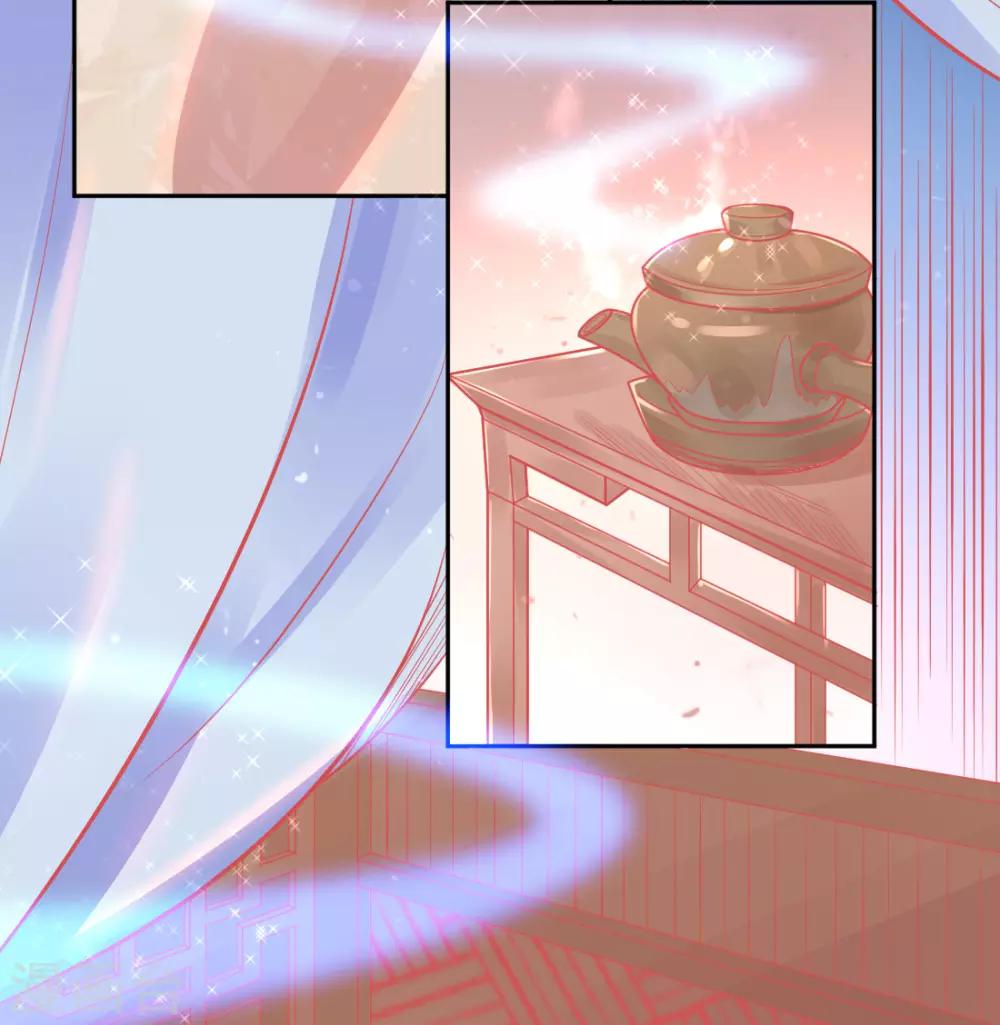 第11话 身世之谜33