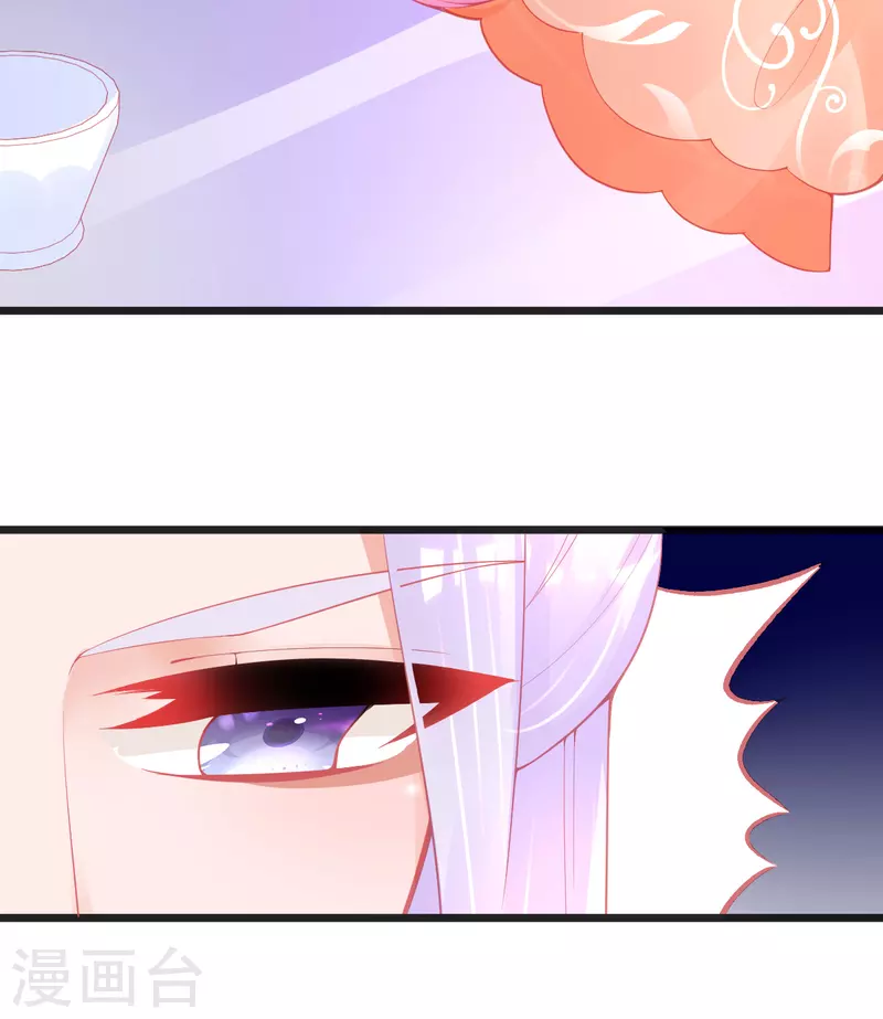 第136话 星辰诀8