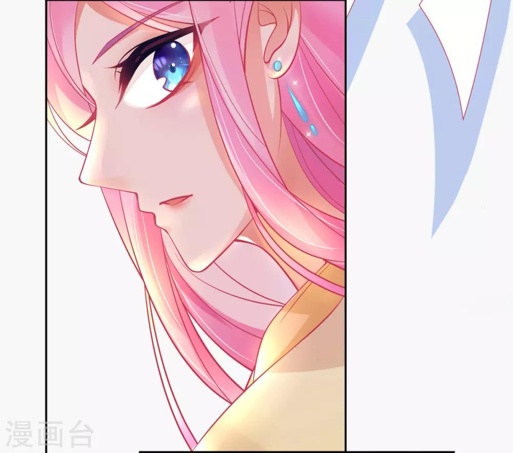 第6话 言儿回来啦38