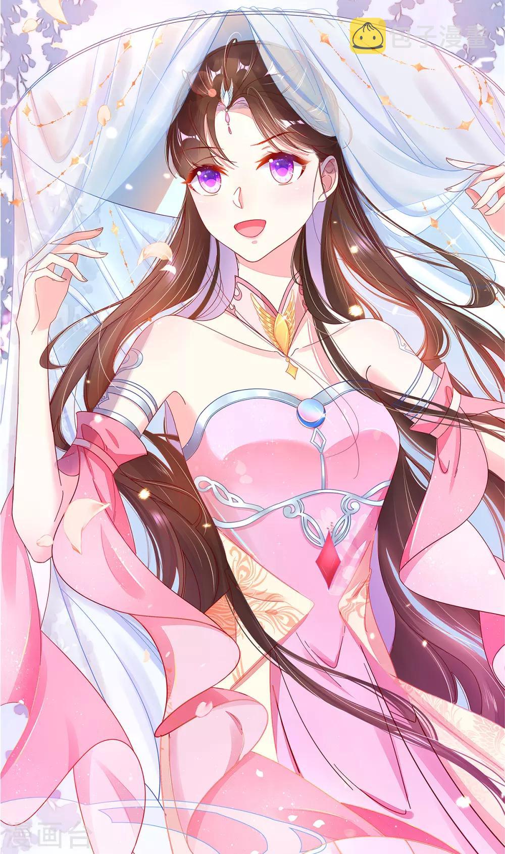 第87话 岂止认识的关系！22