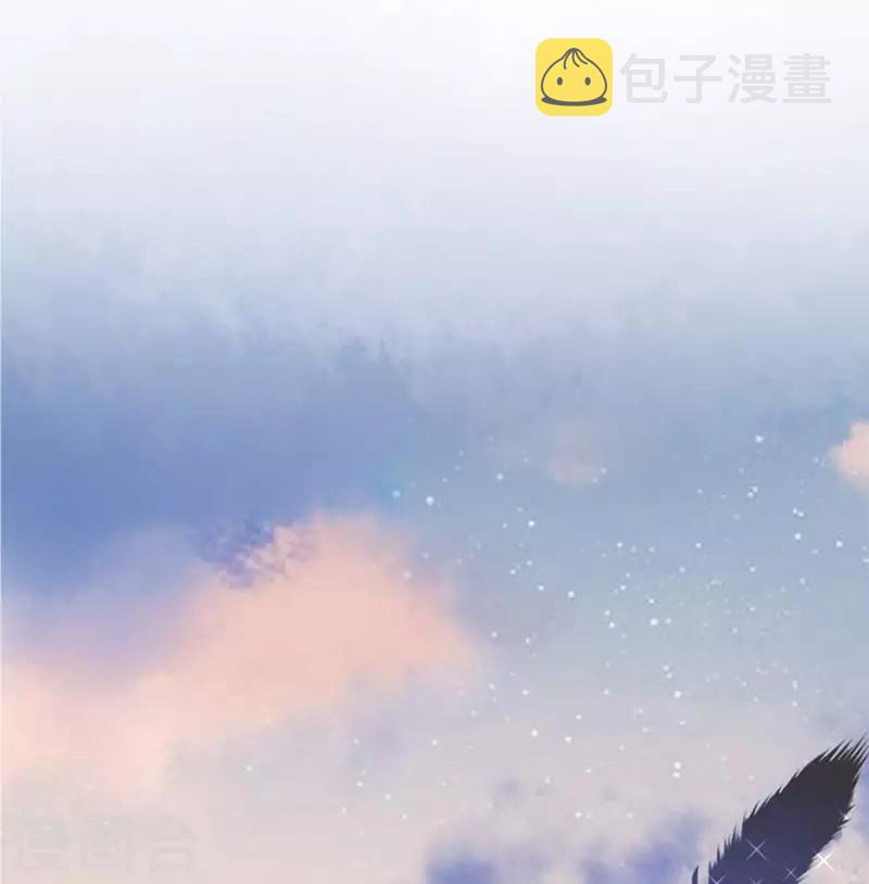 第1话 神藤出世45