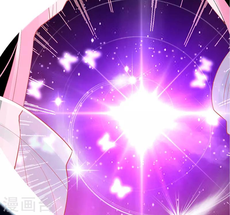 第3话 废柴蜕变成天才！29
