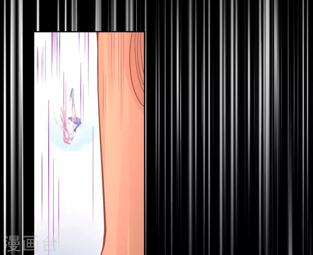 第35话 逆天！神藤的吸收能力！2