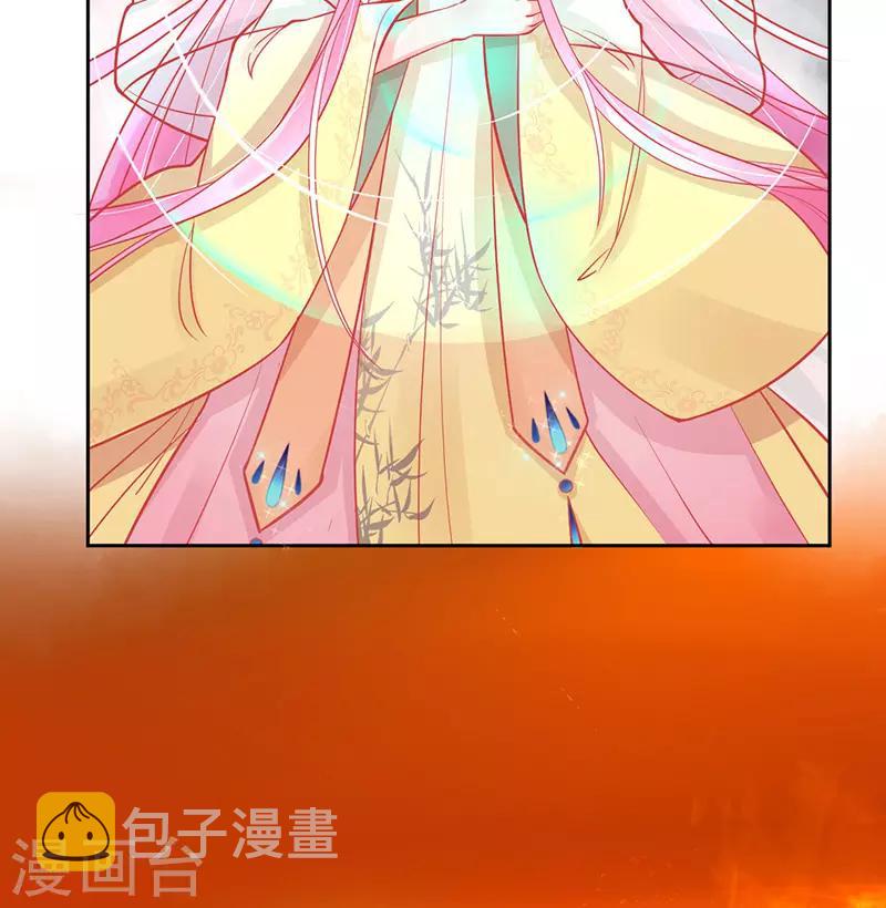 第3话 废柴蜕变成天才！17