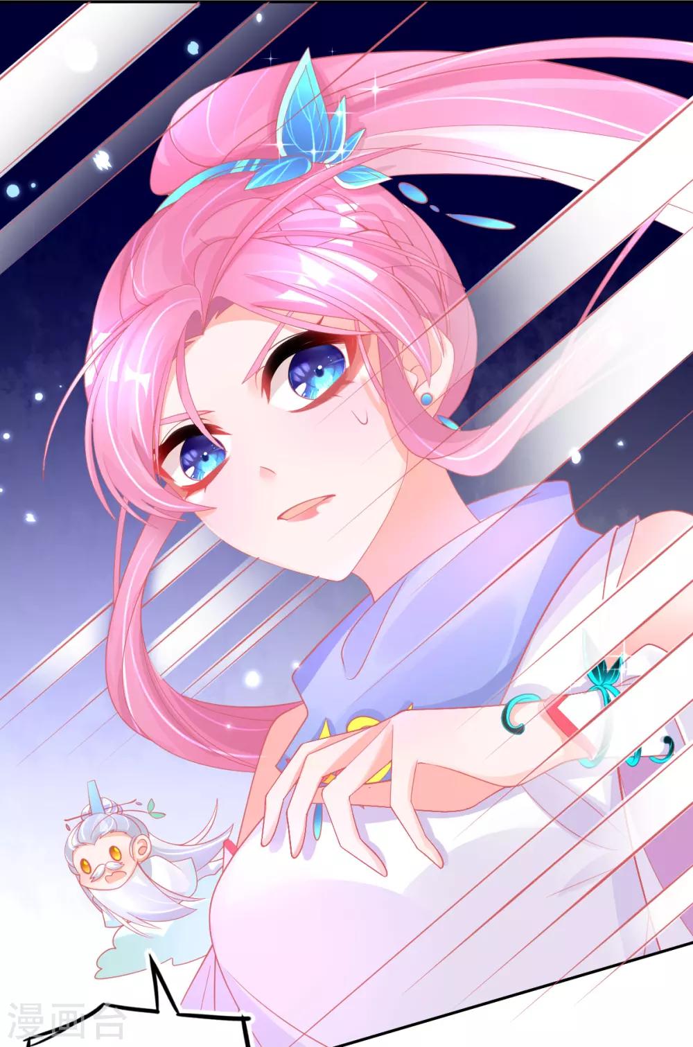 第48话 快跑，妖兽发威了！37