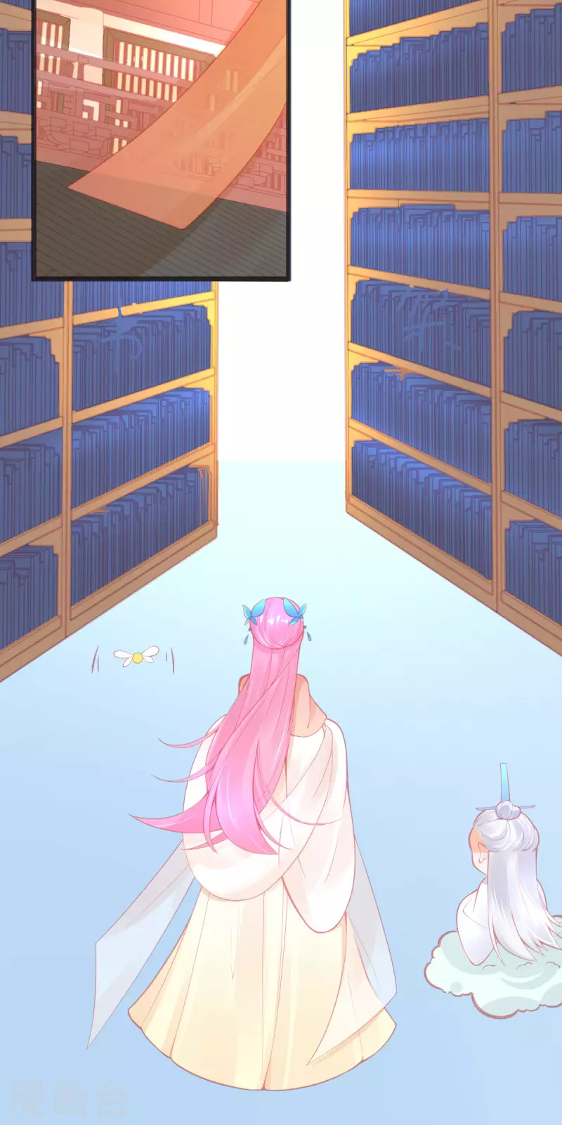 第149话 益灵丹7