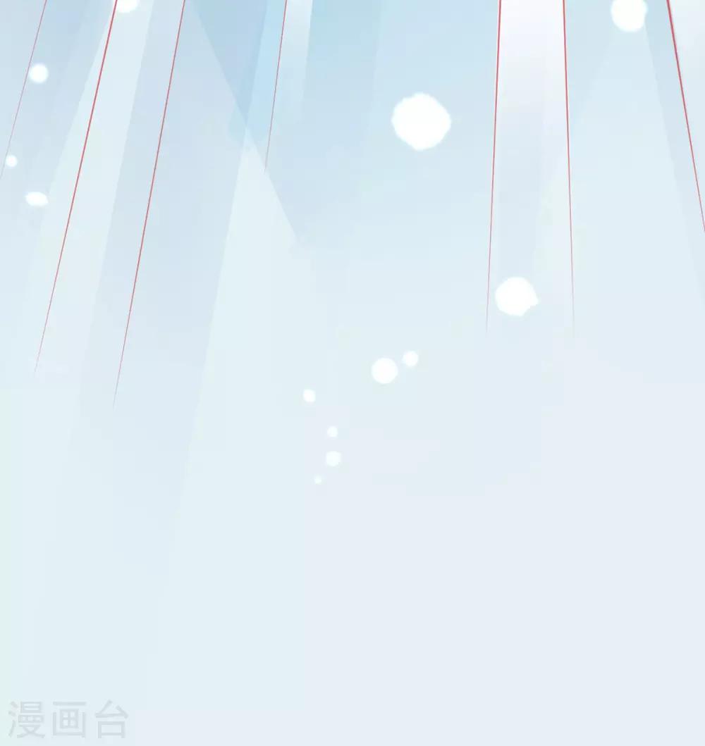 第40话 没想到数理化竟能用的上40
