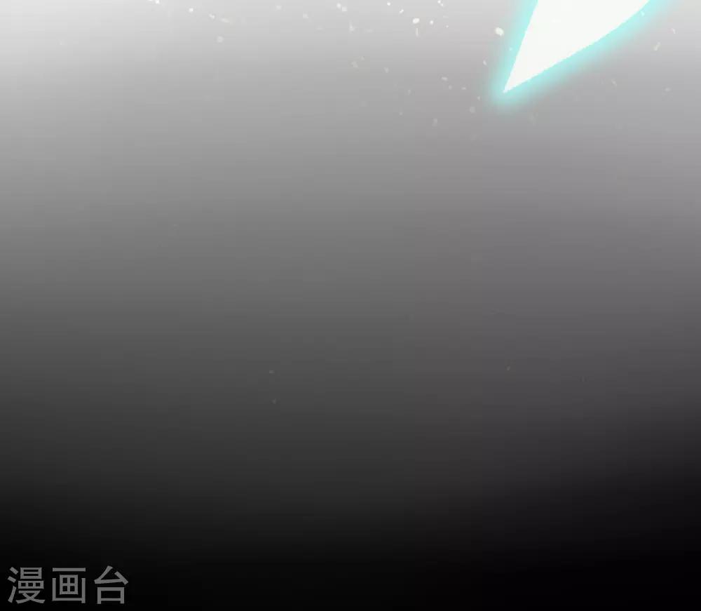 第10话 还你三巴掌19
