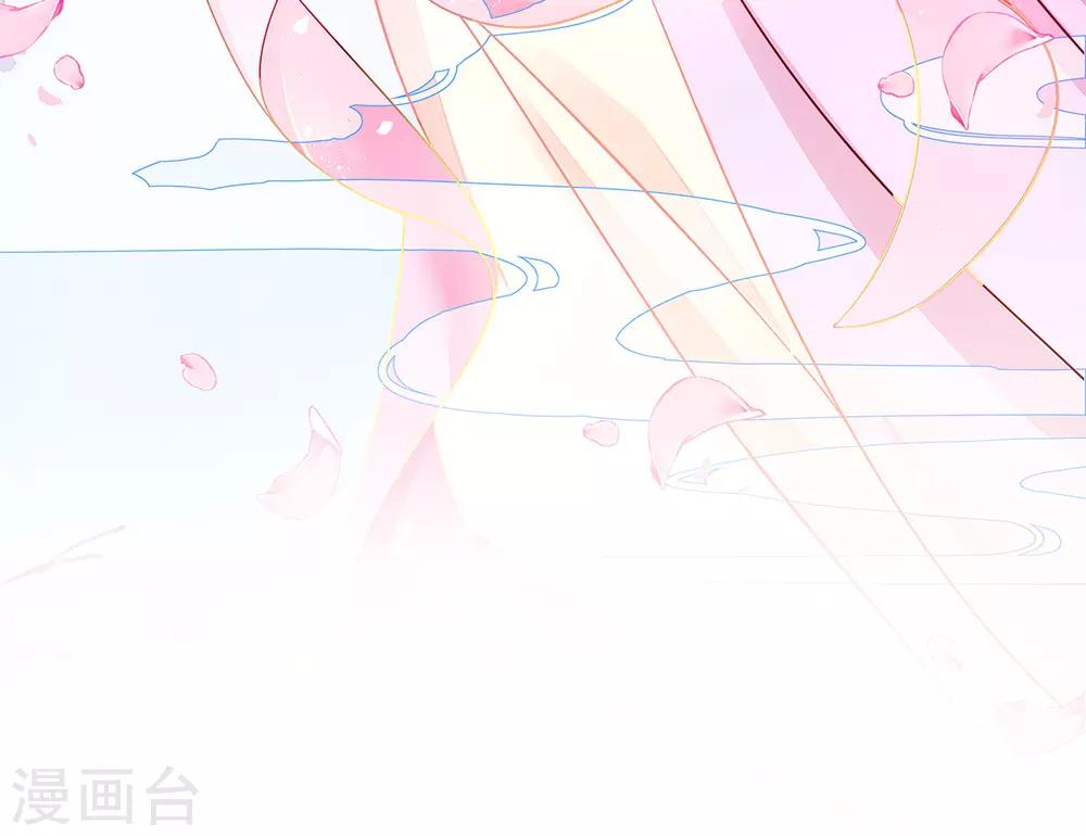 第7话 叶玲珑受罚83